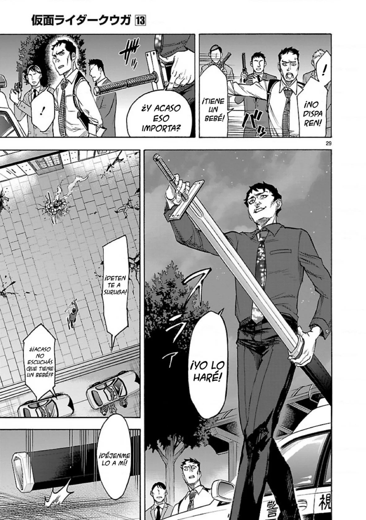 Página 28 del Manga