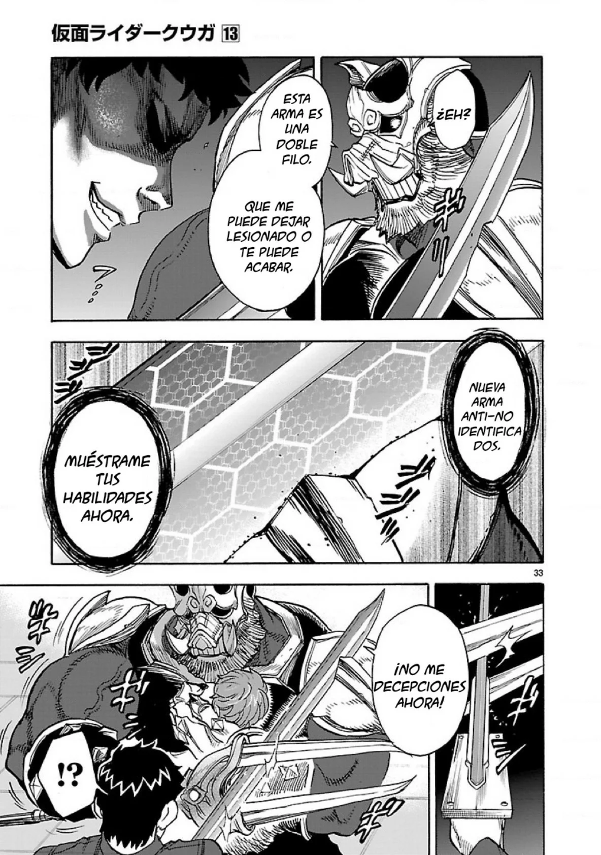 Página 31 del Manga