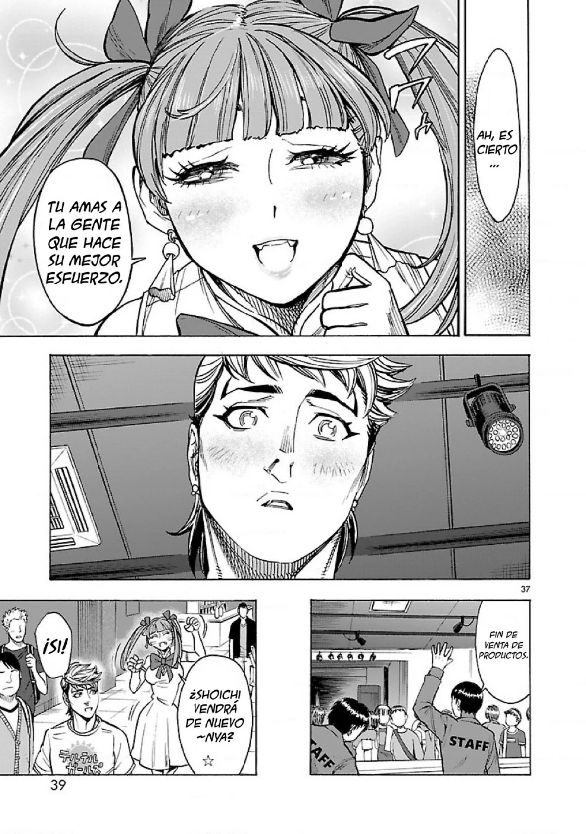 Página 35 del Manga