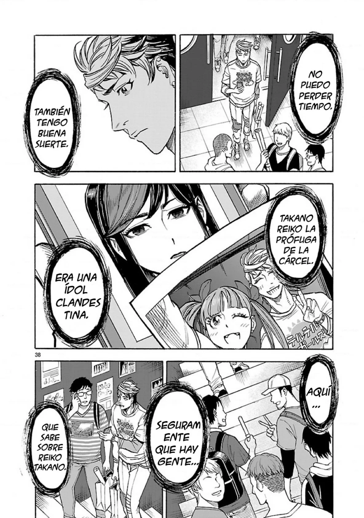 Página 36 del Manga