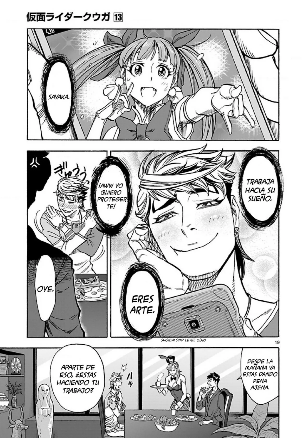 Página 19 del Manga