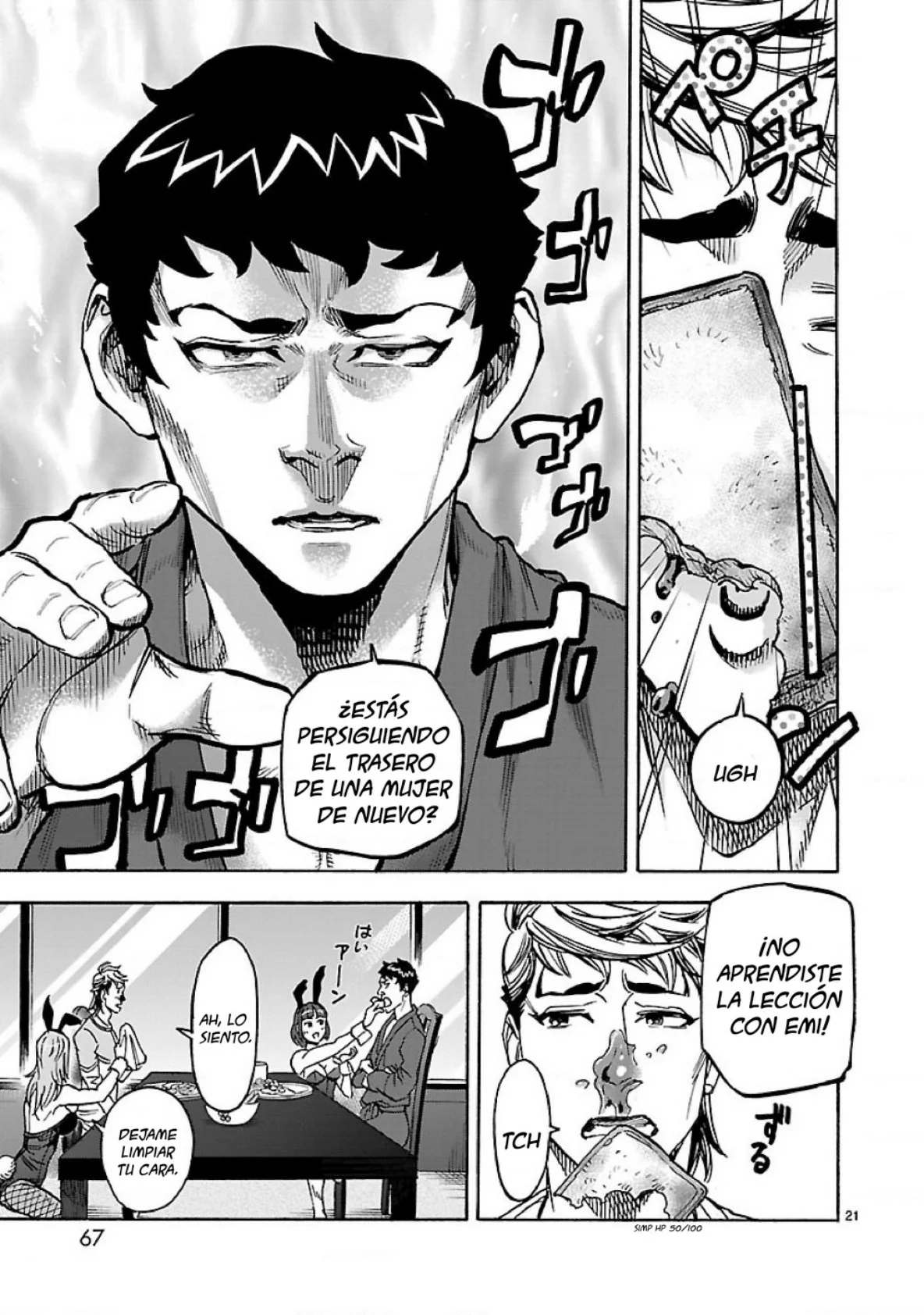 Página 21 del Manga