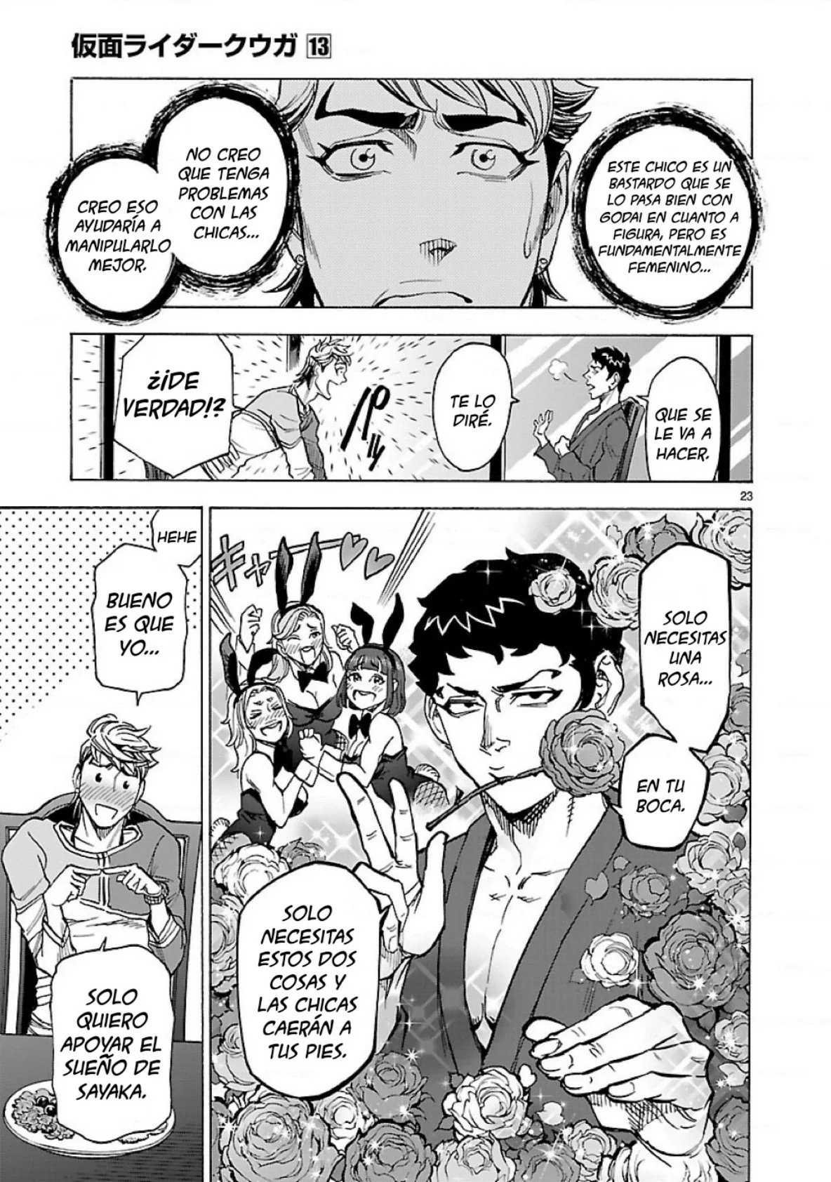 Página 23 del Manga