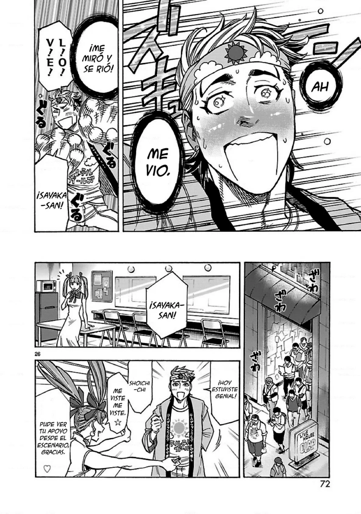 Página 26 del Manga