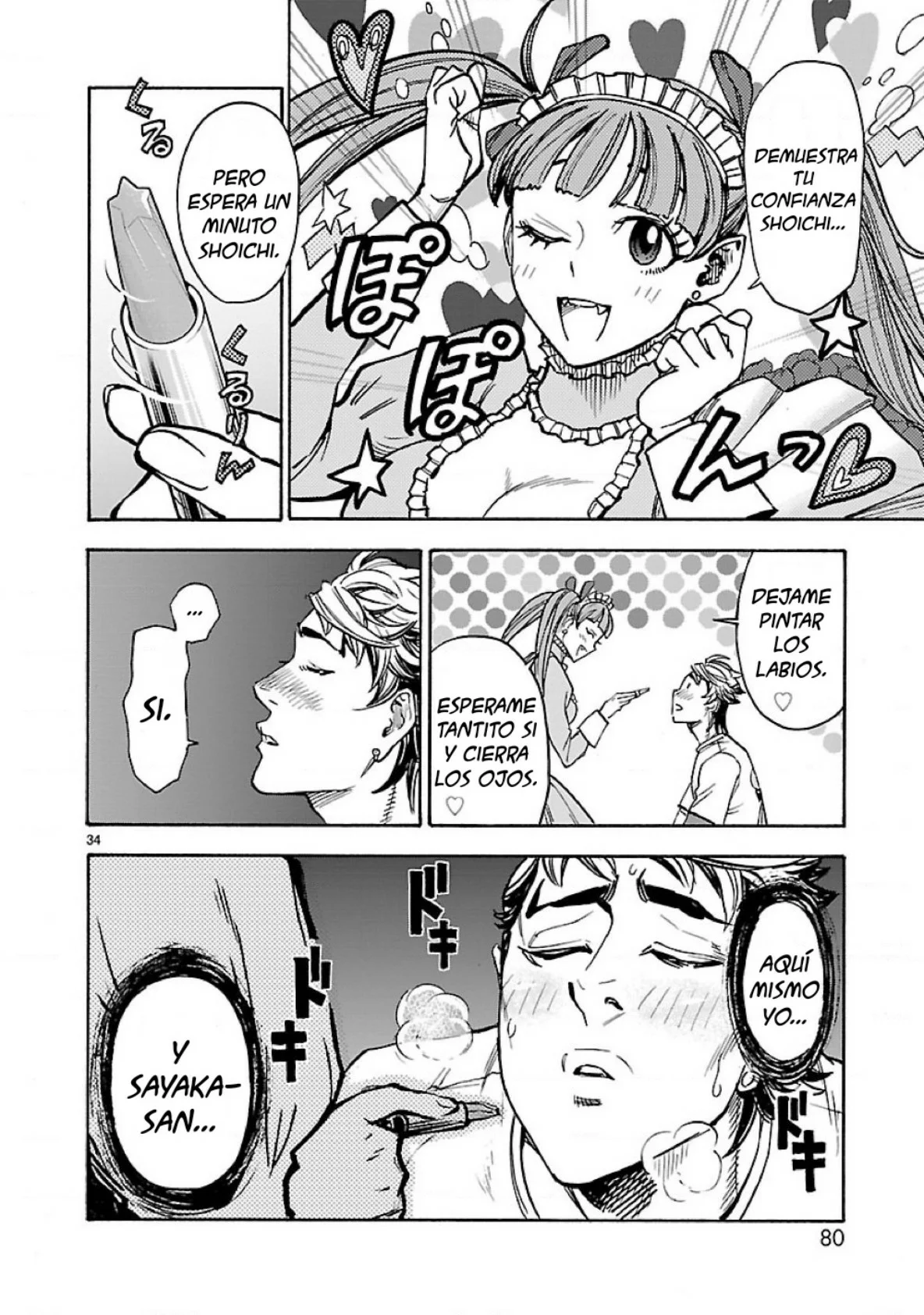 Página 34 del Manga