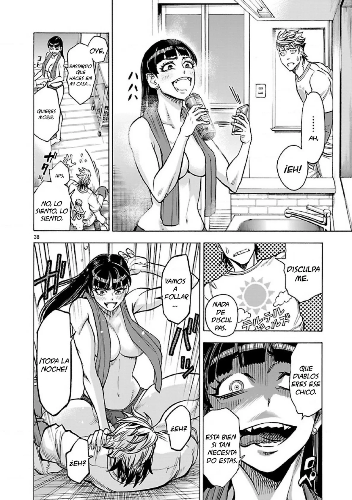 Página 38 del Manga