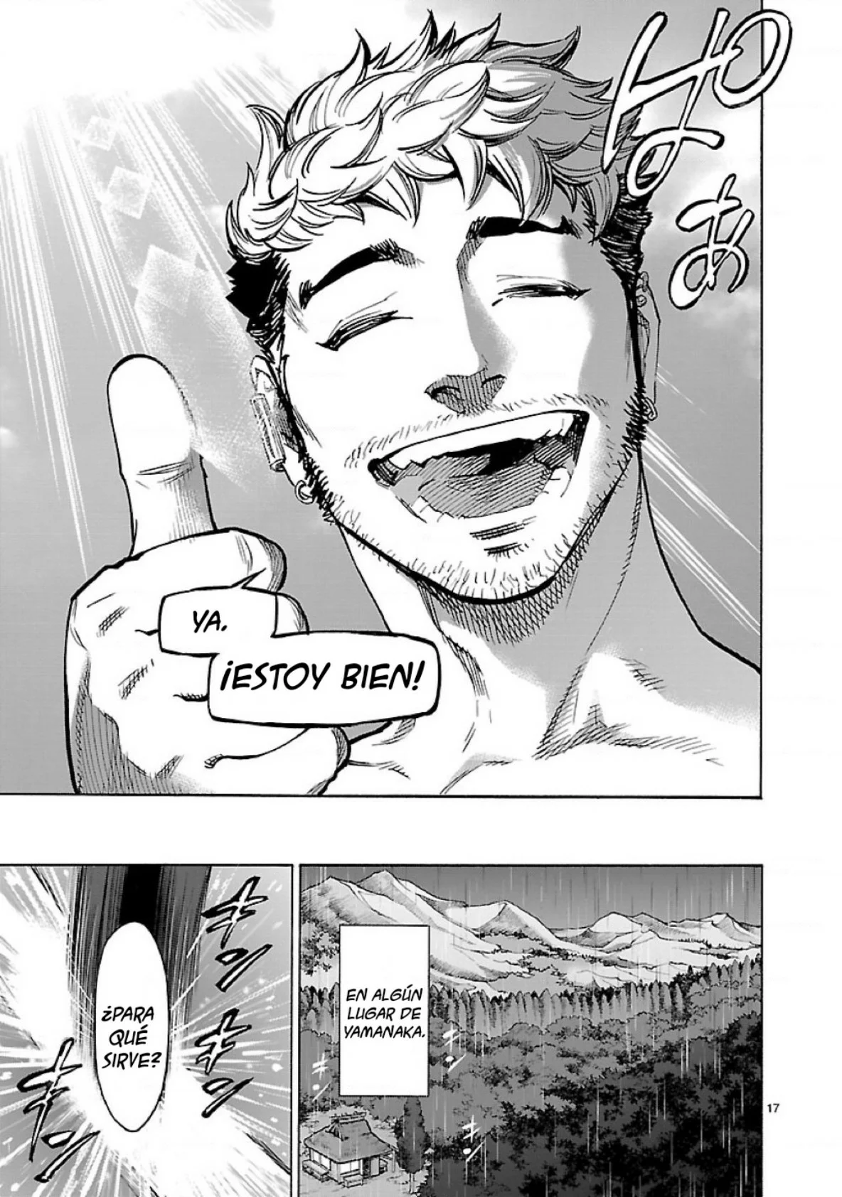 Página 17 del Manga