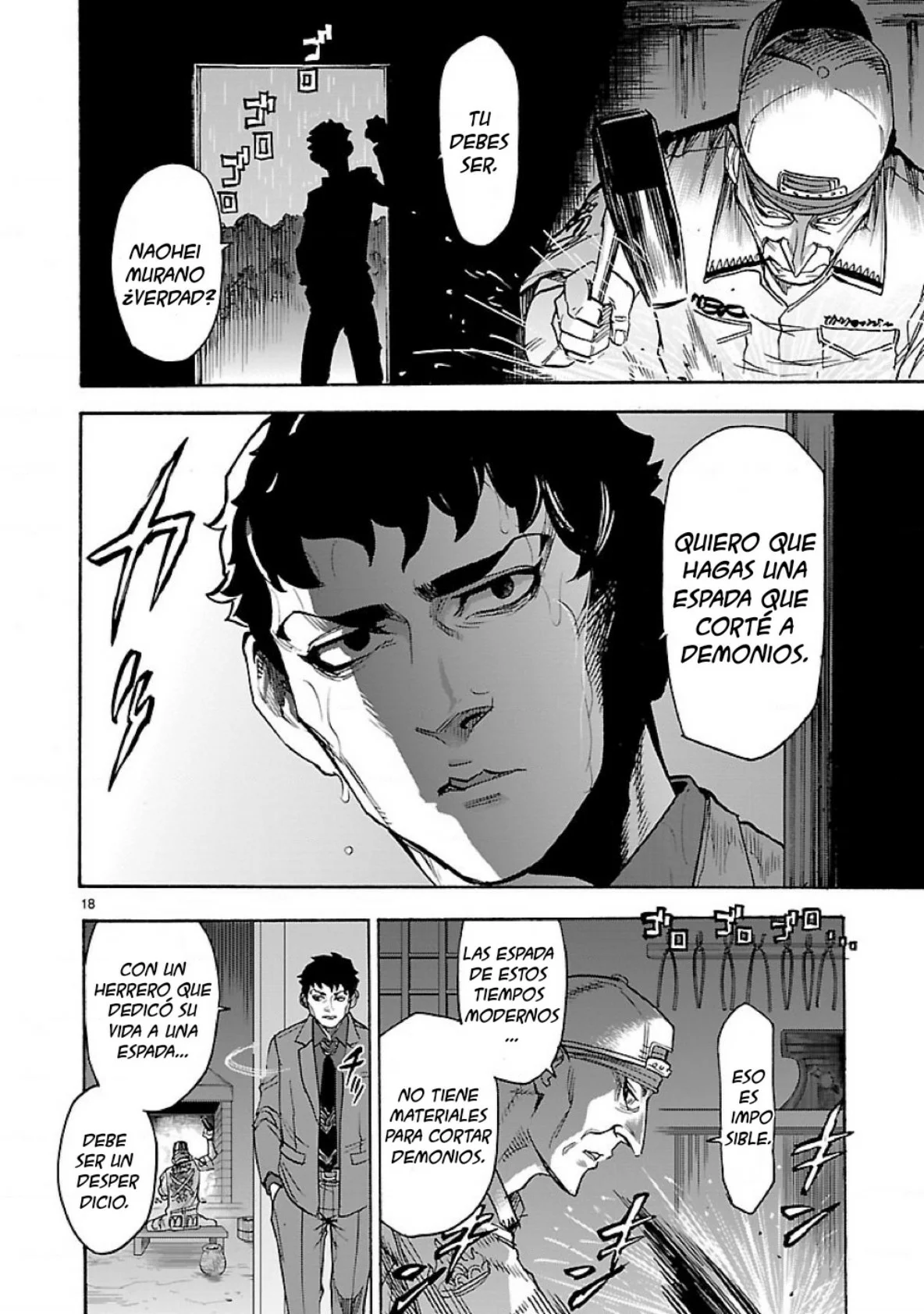 Página 18 del Manga