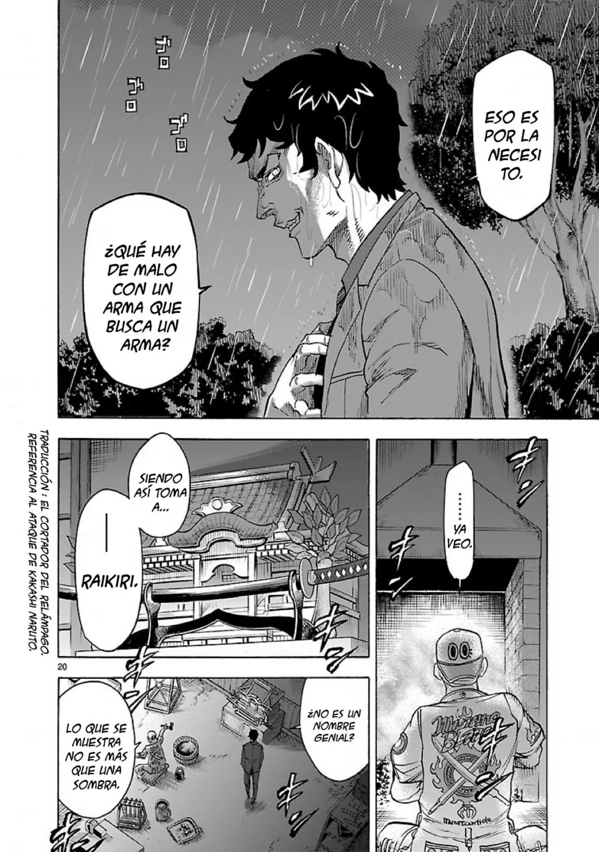 Página 20 del Manga