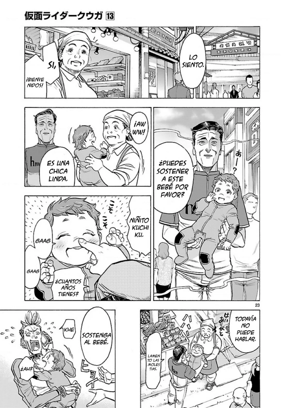 Página 23 del Manga