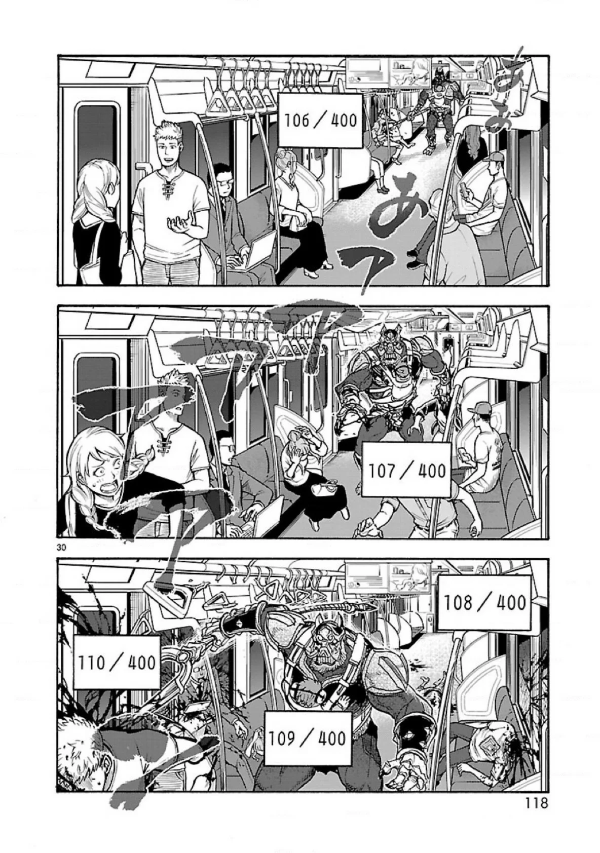 Página 30 del Manga