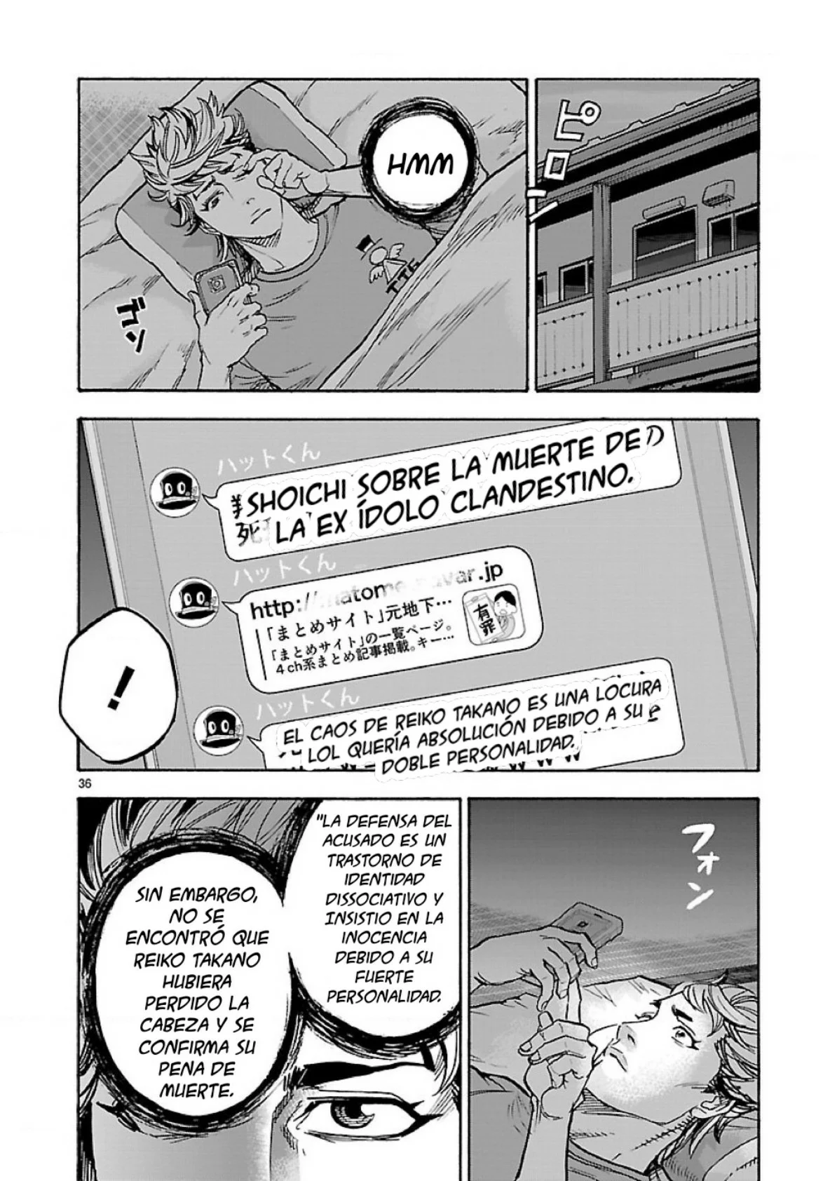 Página 34 del Manga