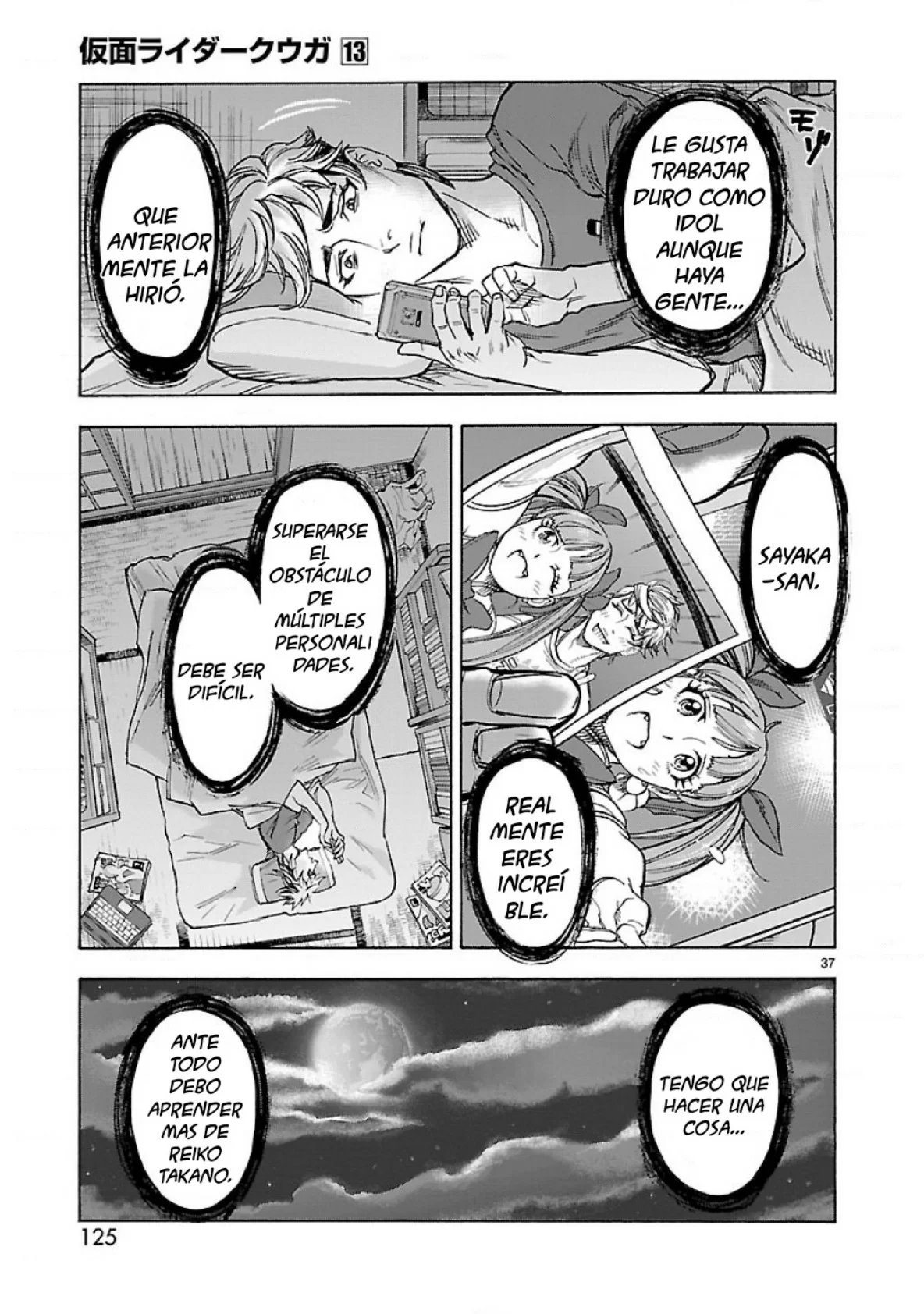 Página 35 del Manga