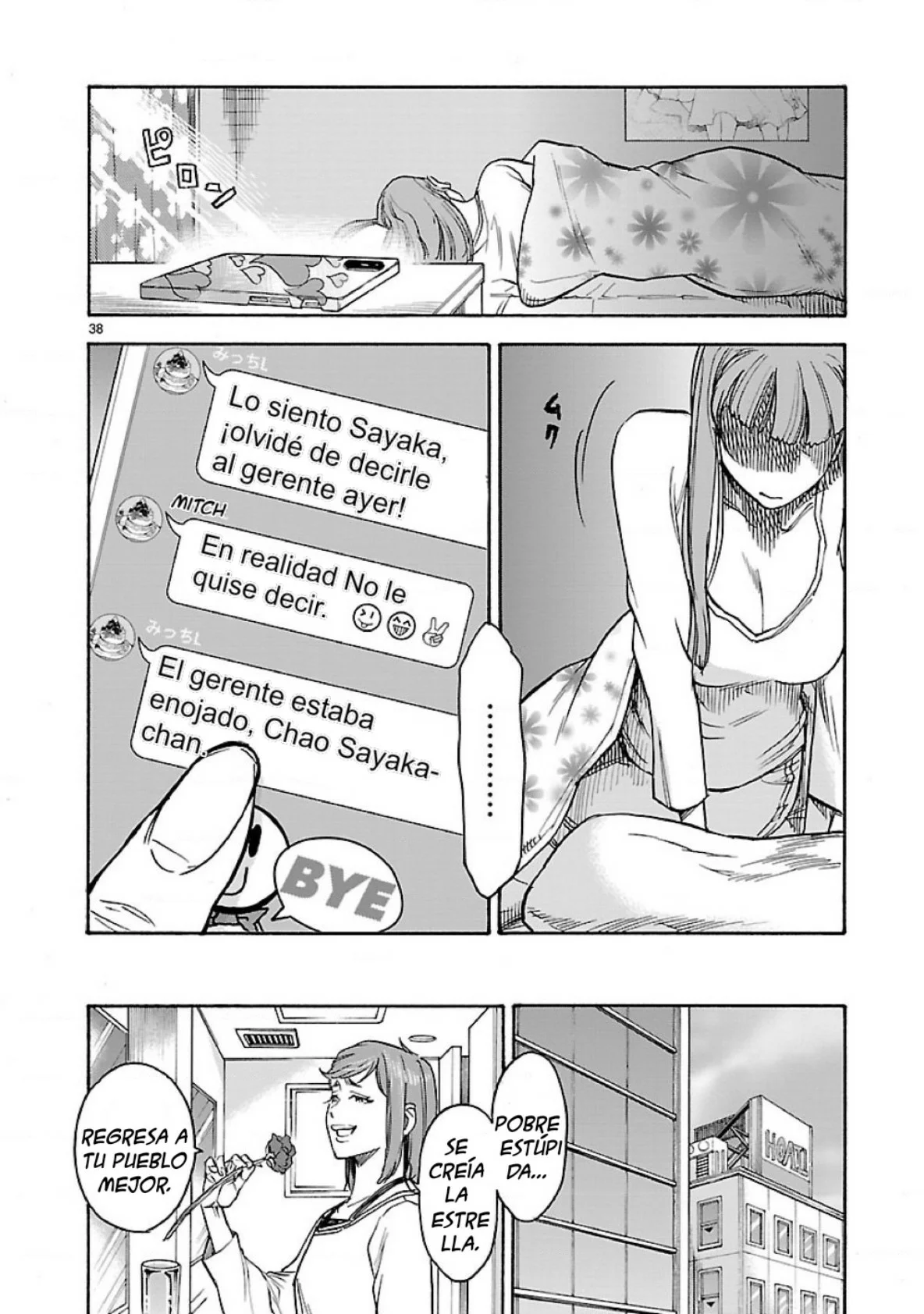 Página 36 del Manga