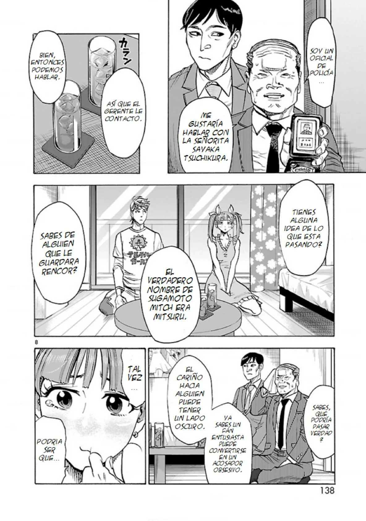 Página 8 del Manga