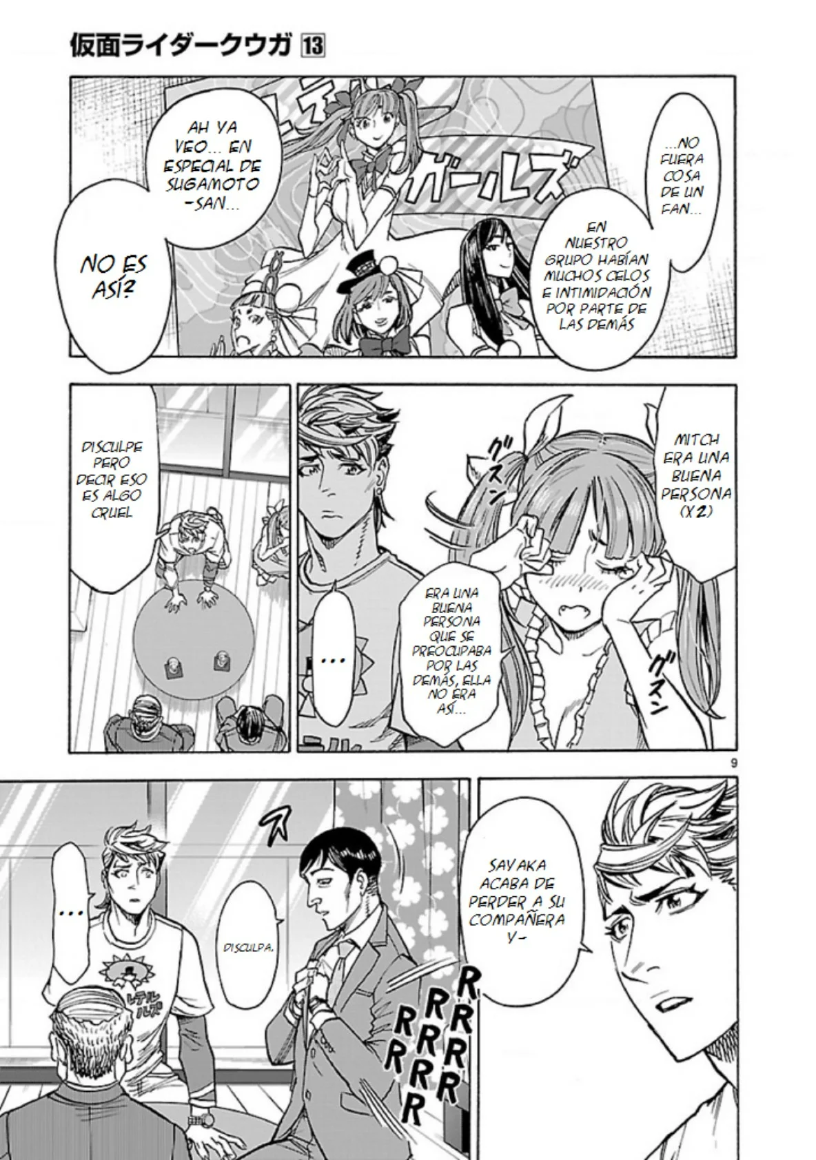 Página 9 del Manga
