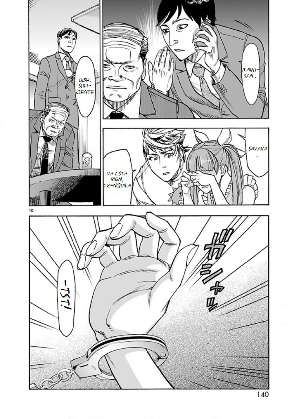 Página 10 del Manga