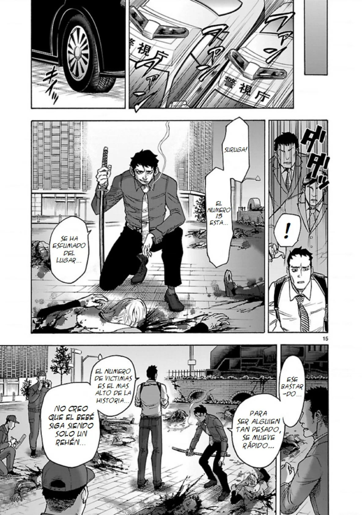 Página 15 del Manga