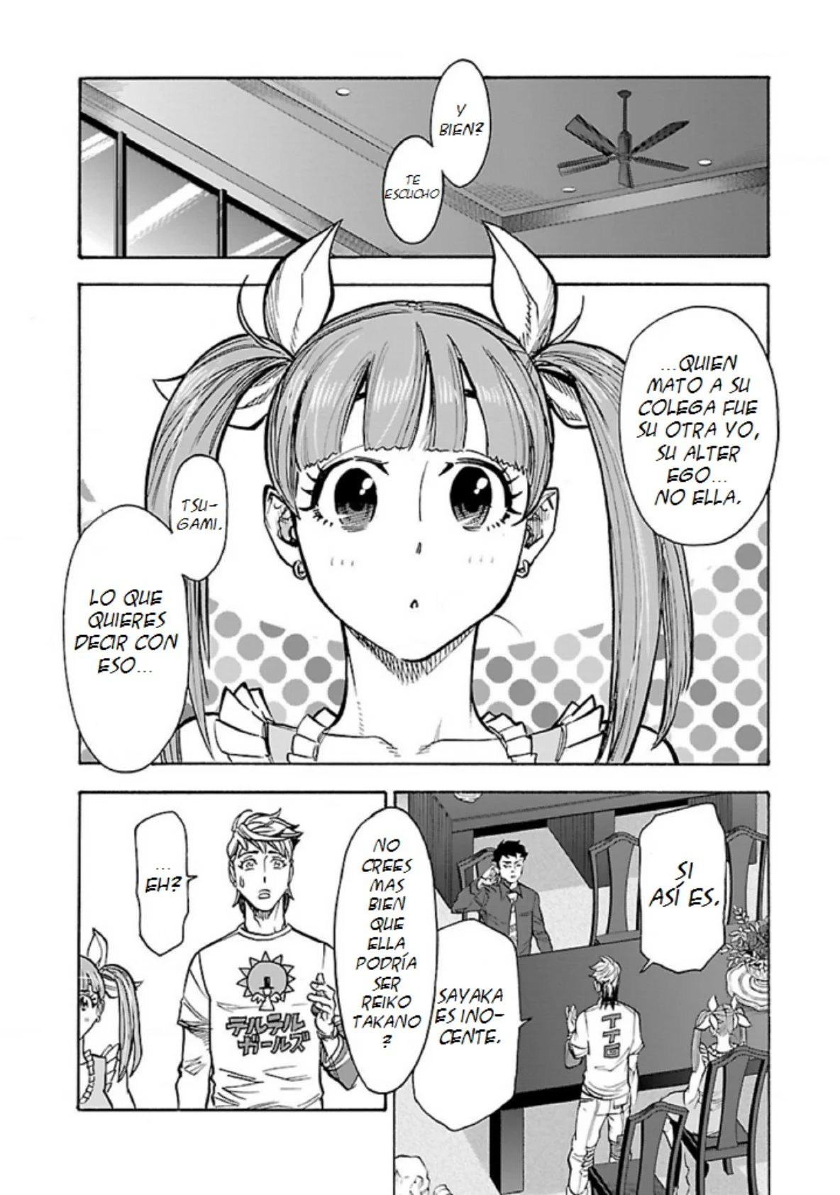 Página 20 del Manga