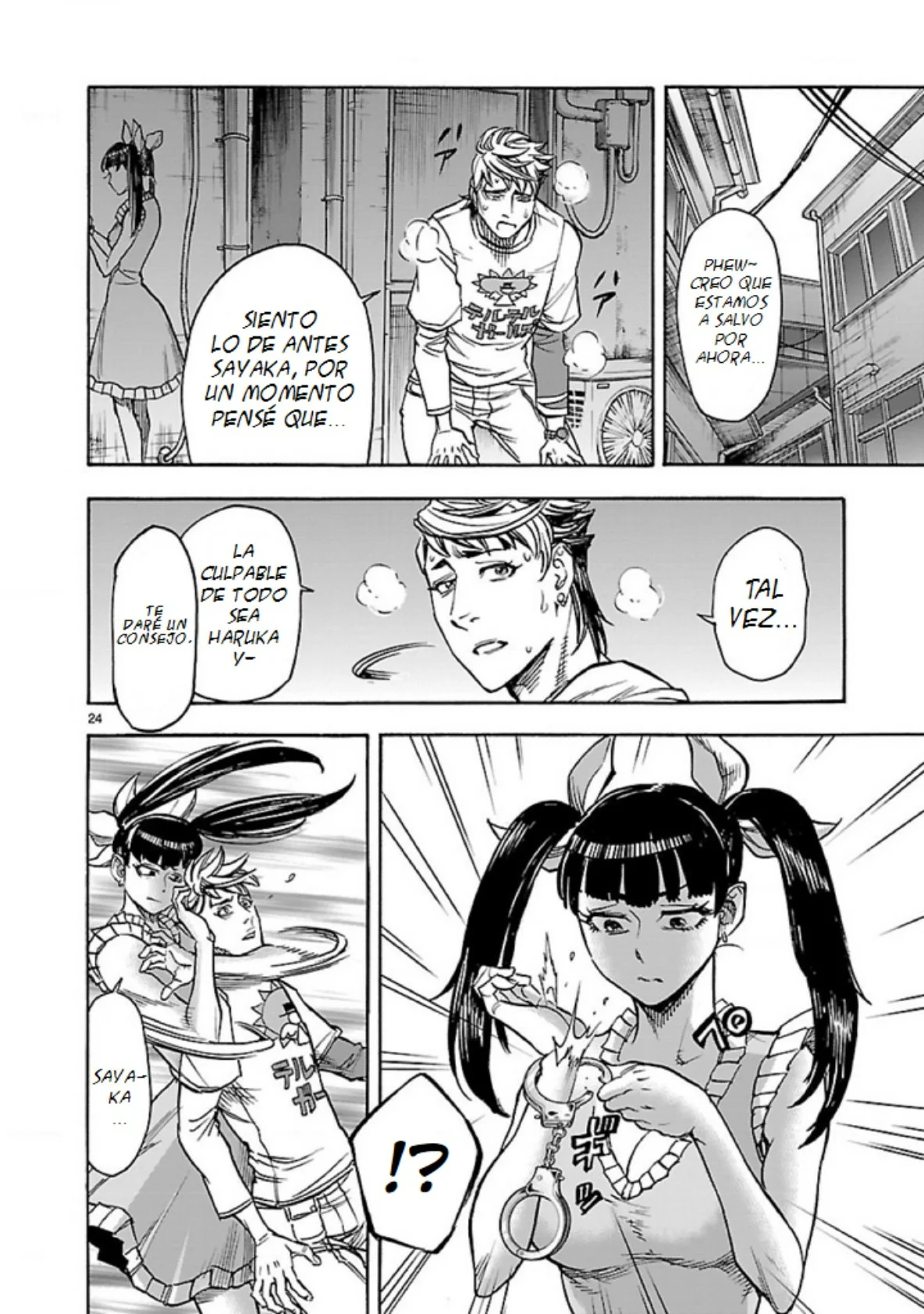 Página 24 del Manga