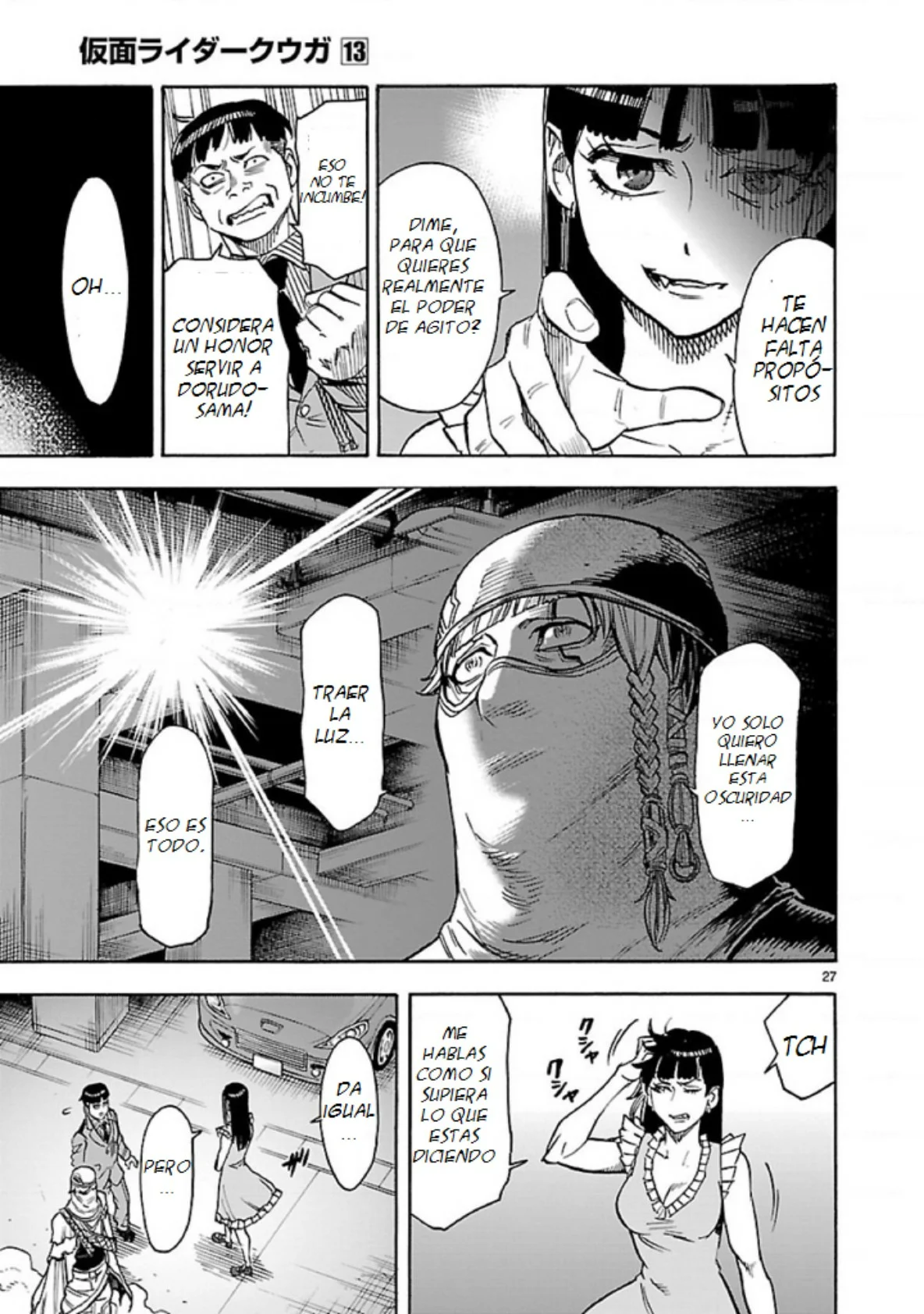 Página 27 del Manga