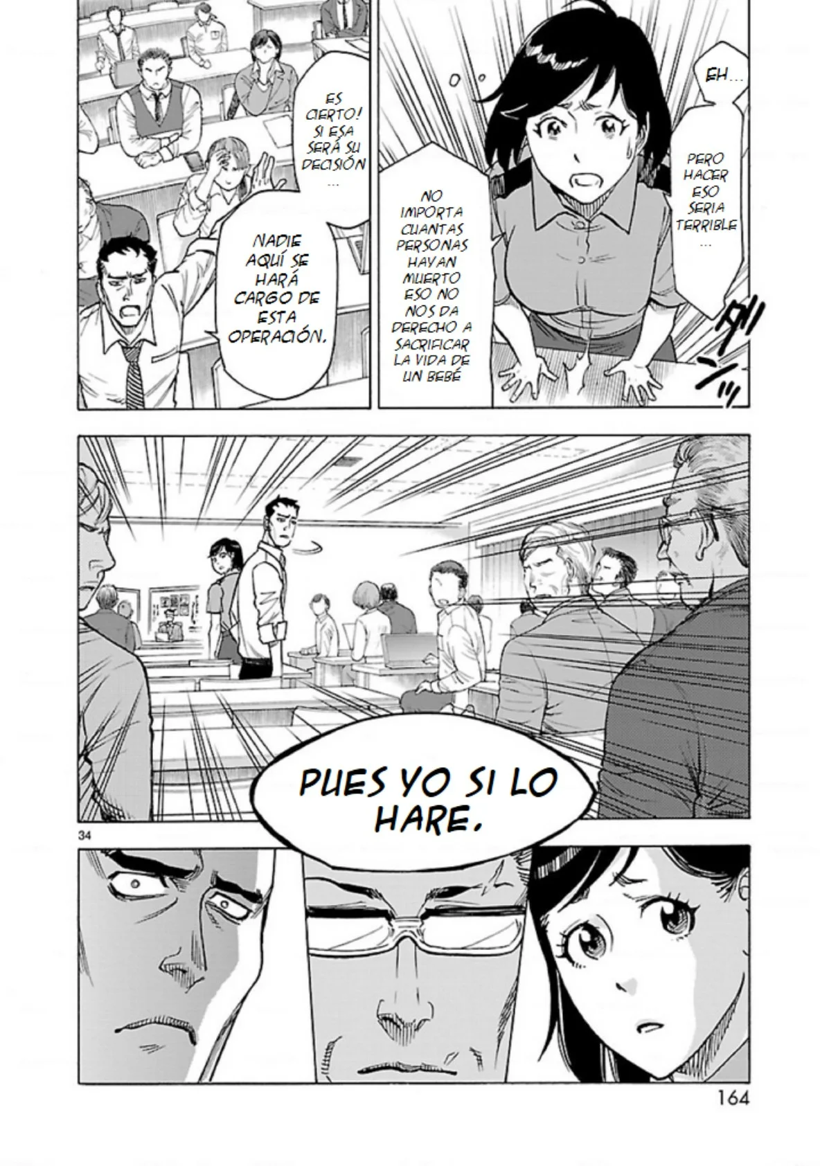 Página 34 del Manga