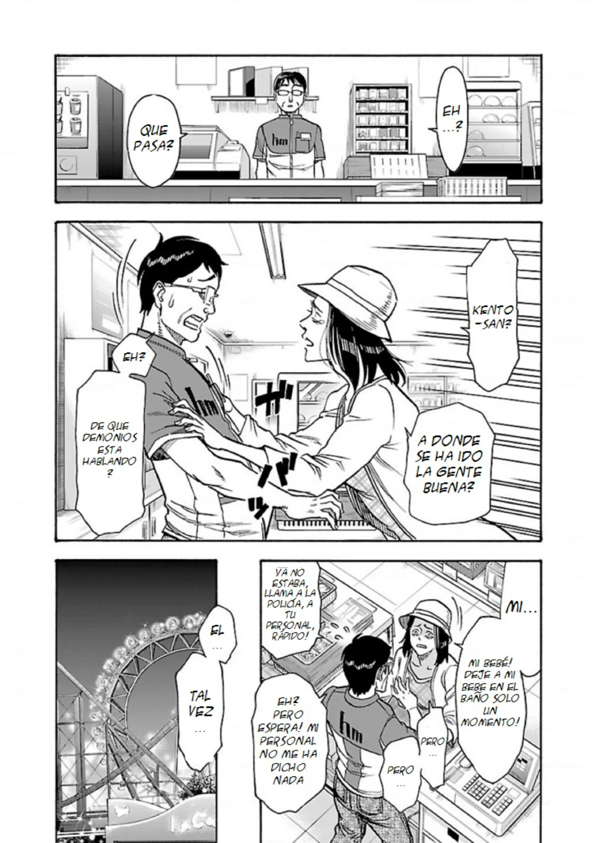 Página 36 del Manga