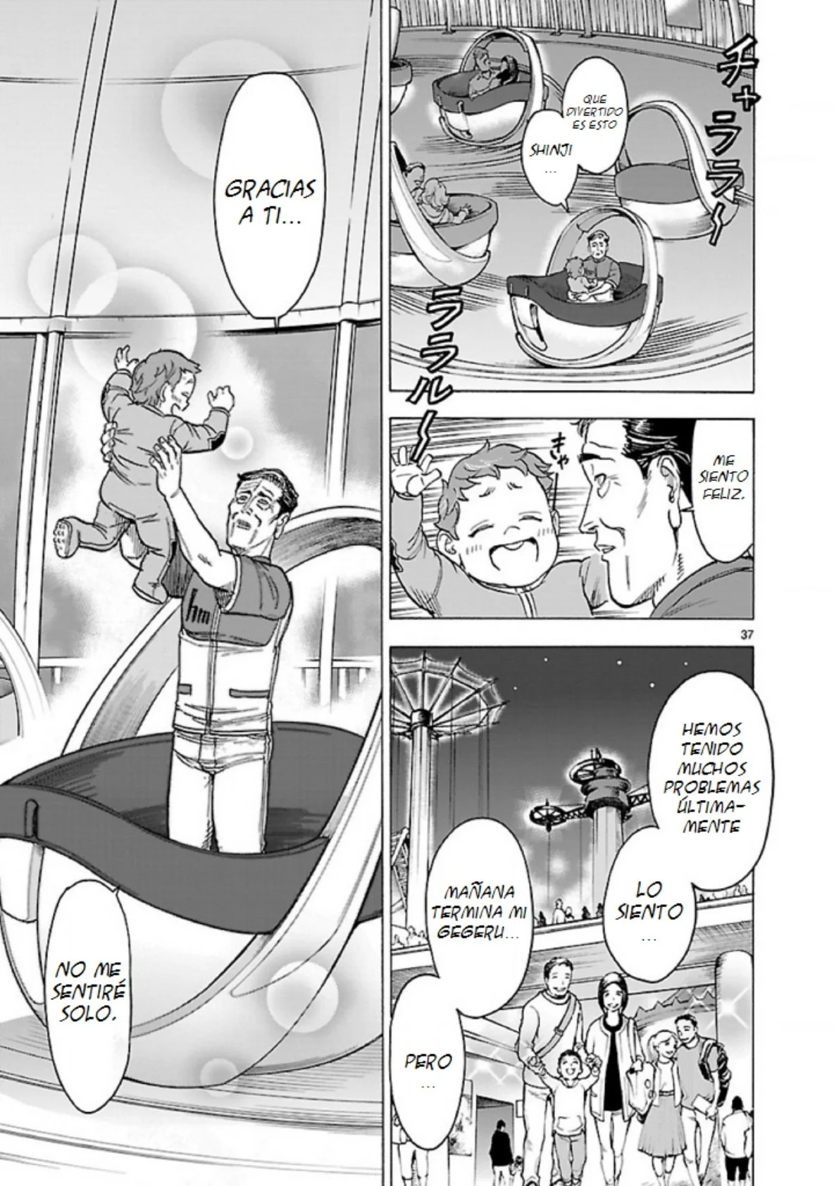 Página 37 del Manga