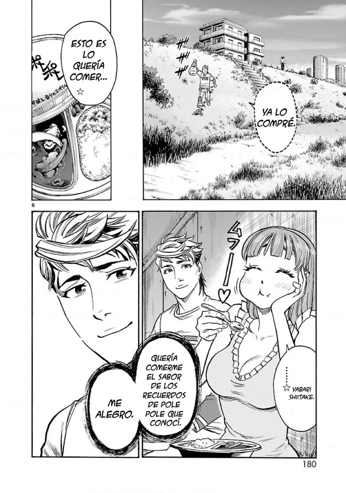 Página 8 del Manga