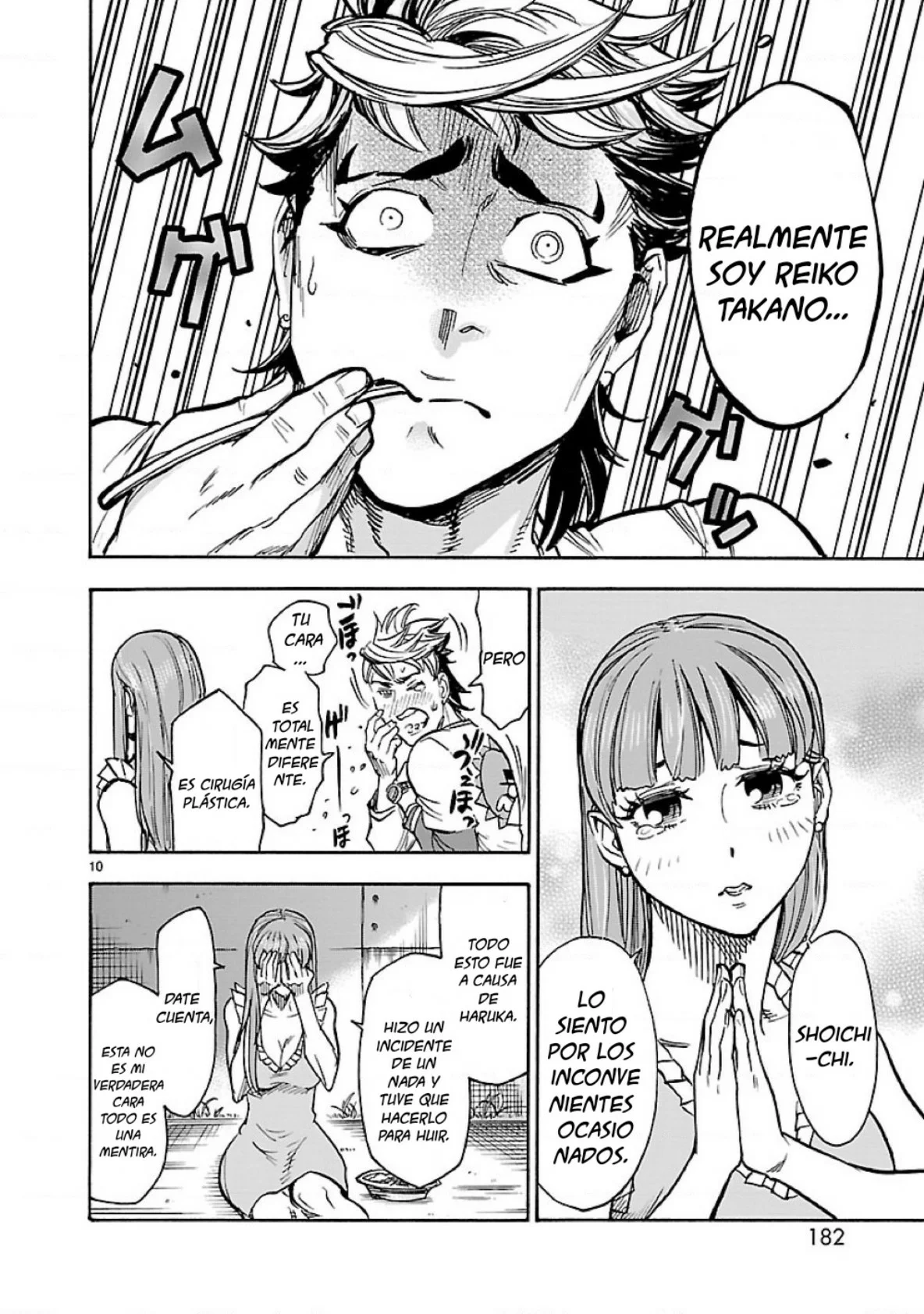 Página 10 del Manga