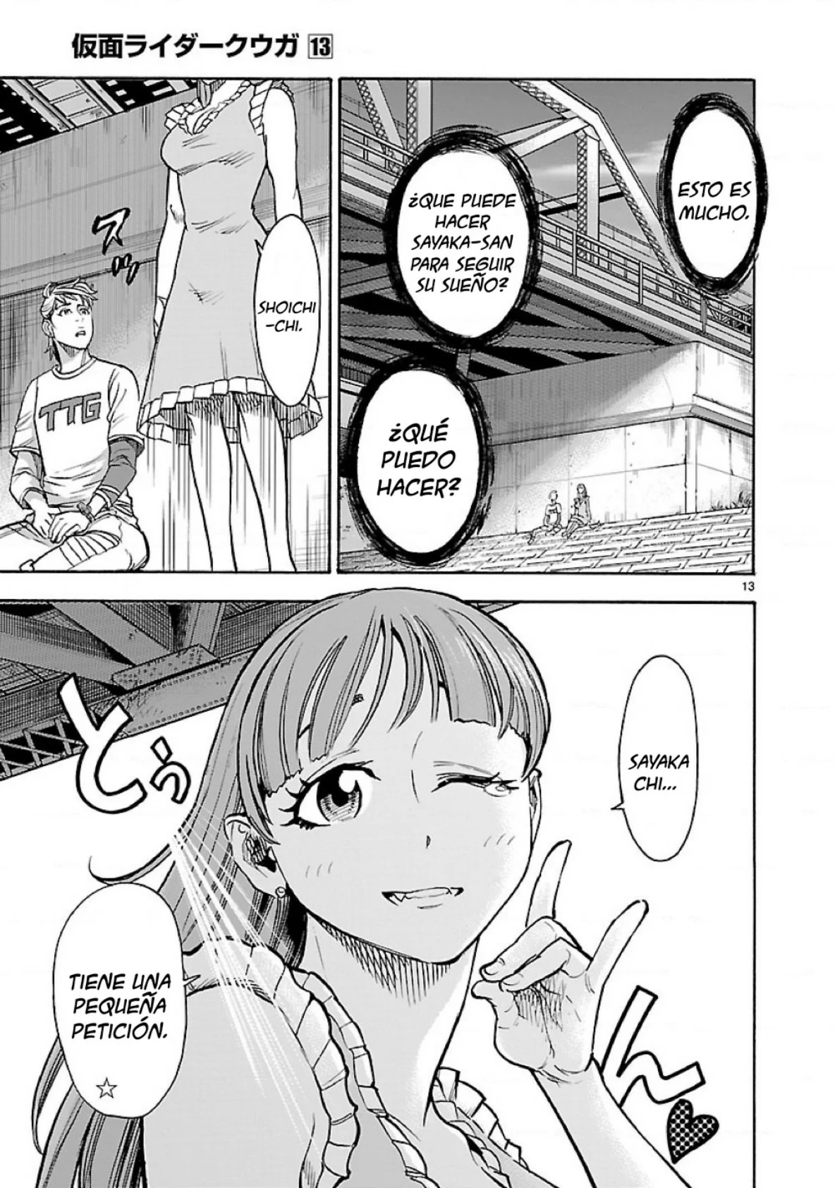 Página 13 del Manga