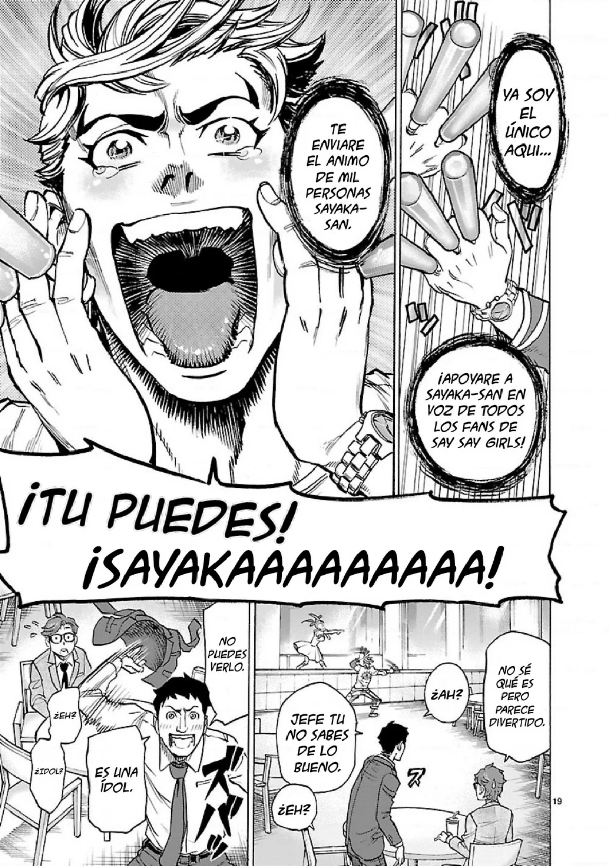 Página 18 del Manga