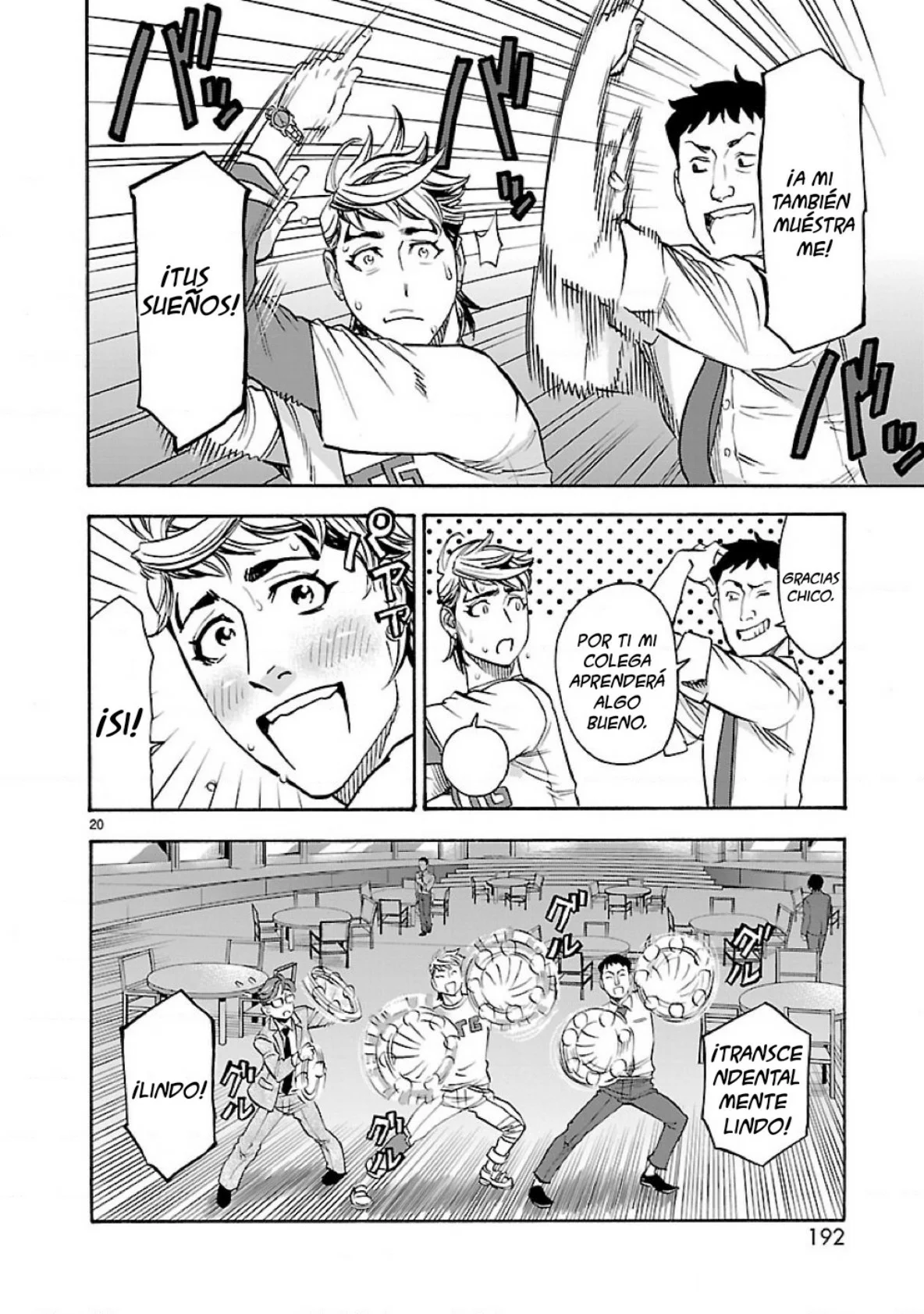 Página 19 del Manga