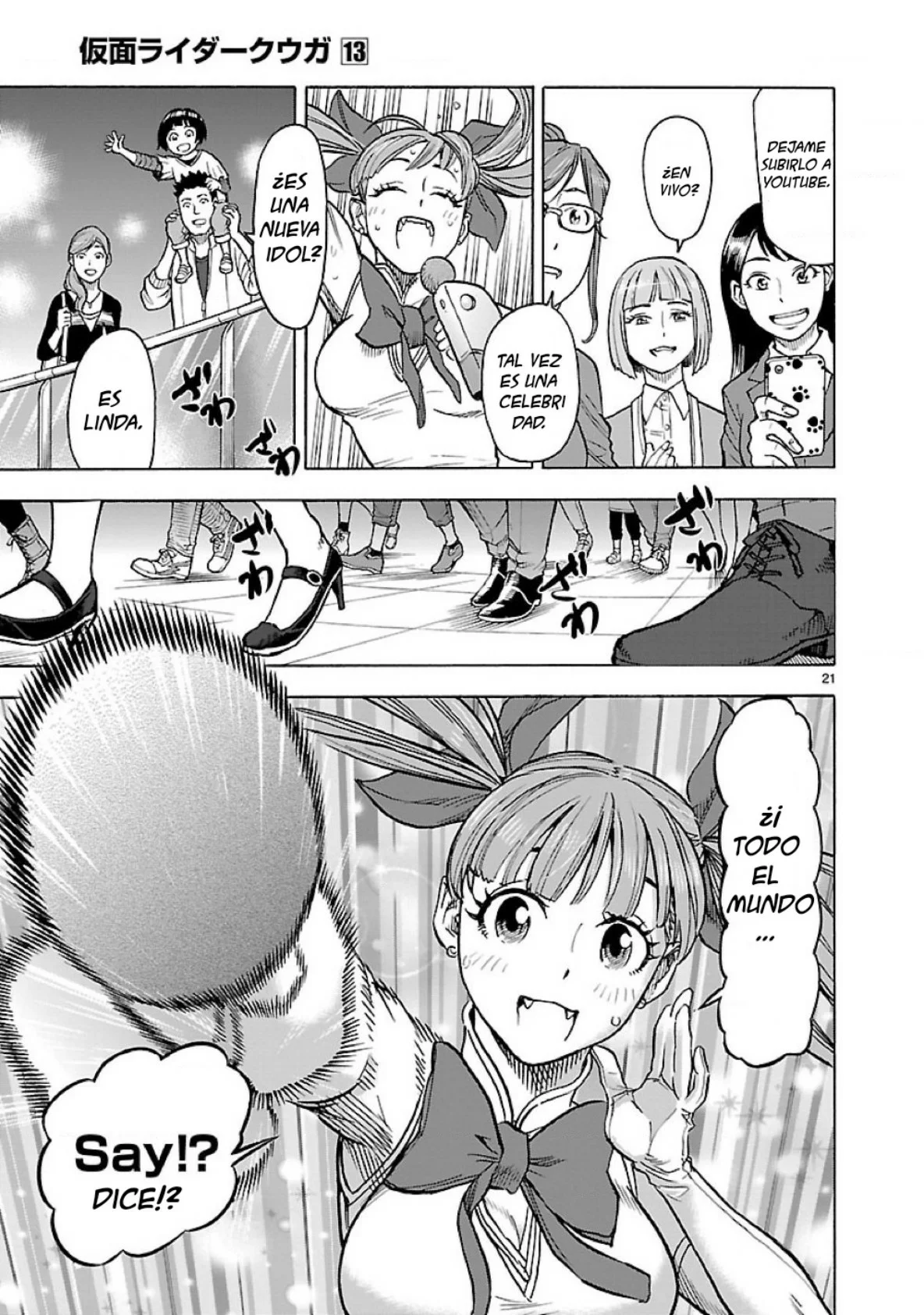 Página 20 del Manga