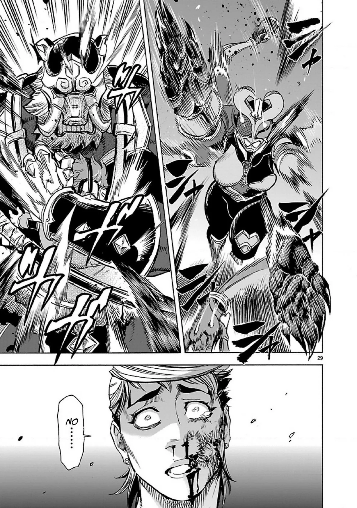 Página 28 del Manga