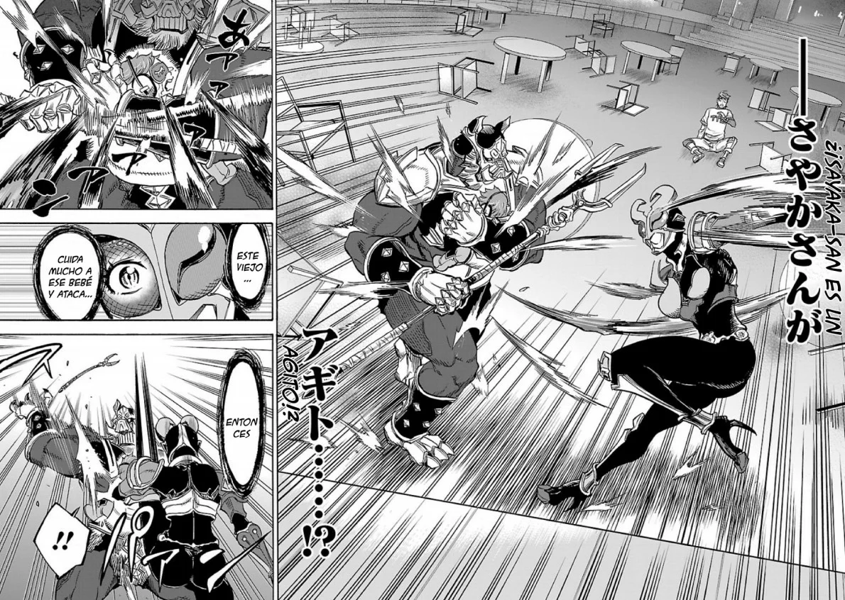 Página 29 del Manga