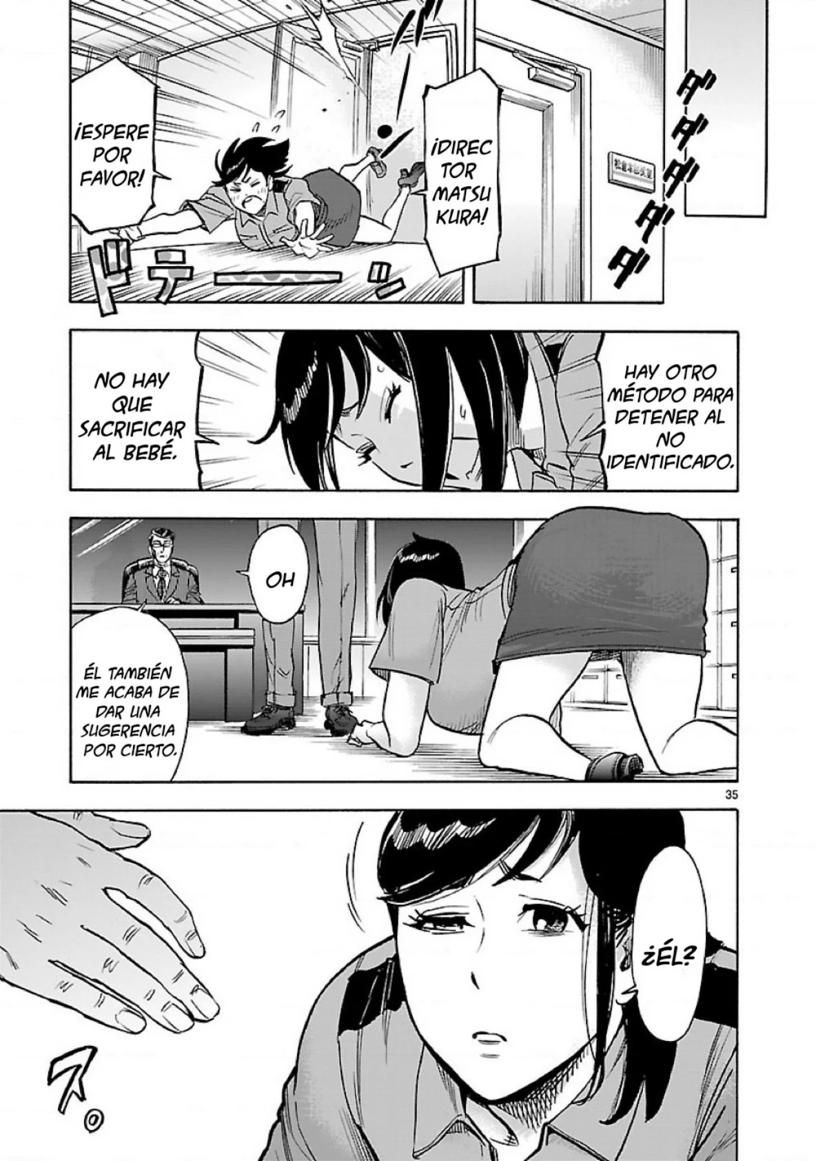 Página 33 del Manga