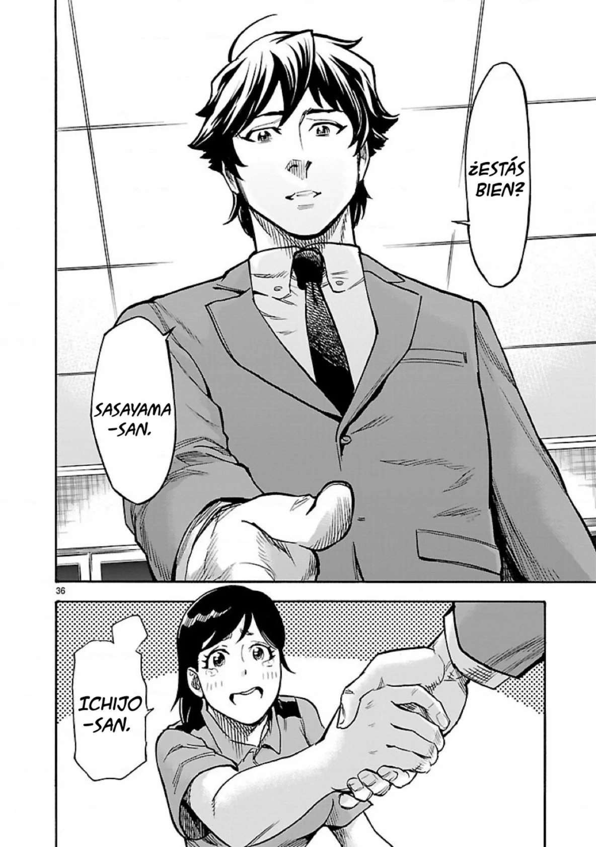 Página 34 del Manga