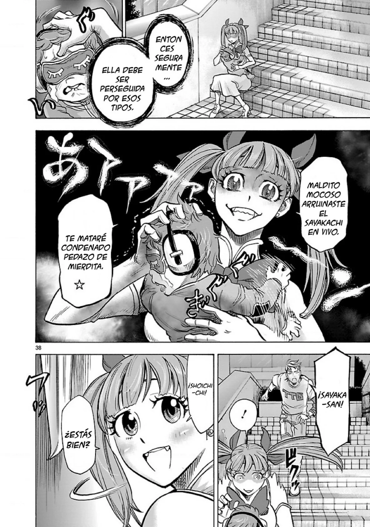 Página 36 del Manga