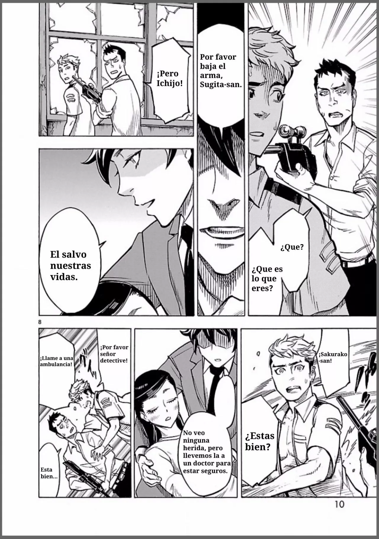 Página 11 del Manga