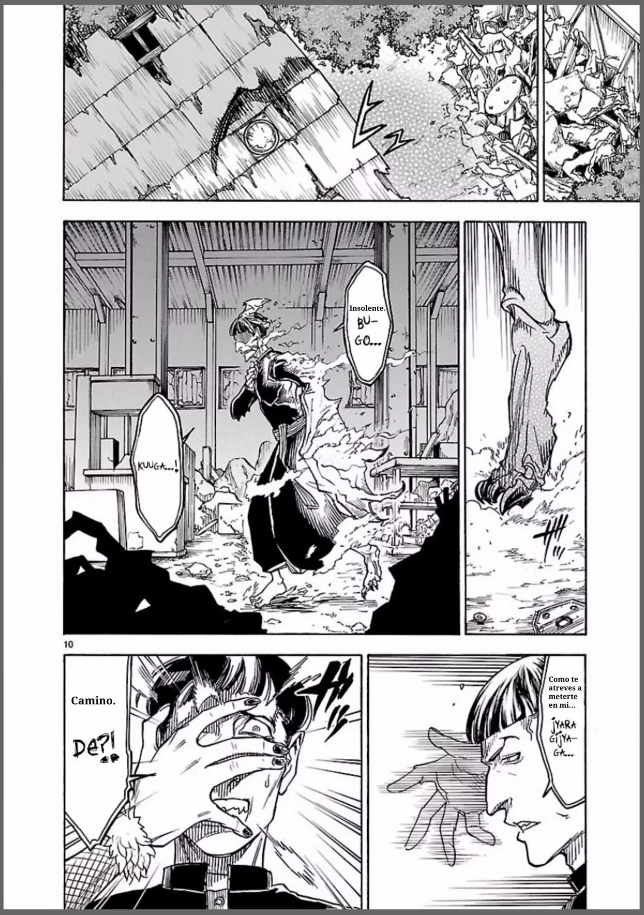 Página 13 del Manga