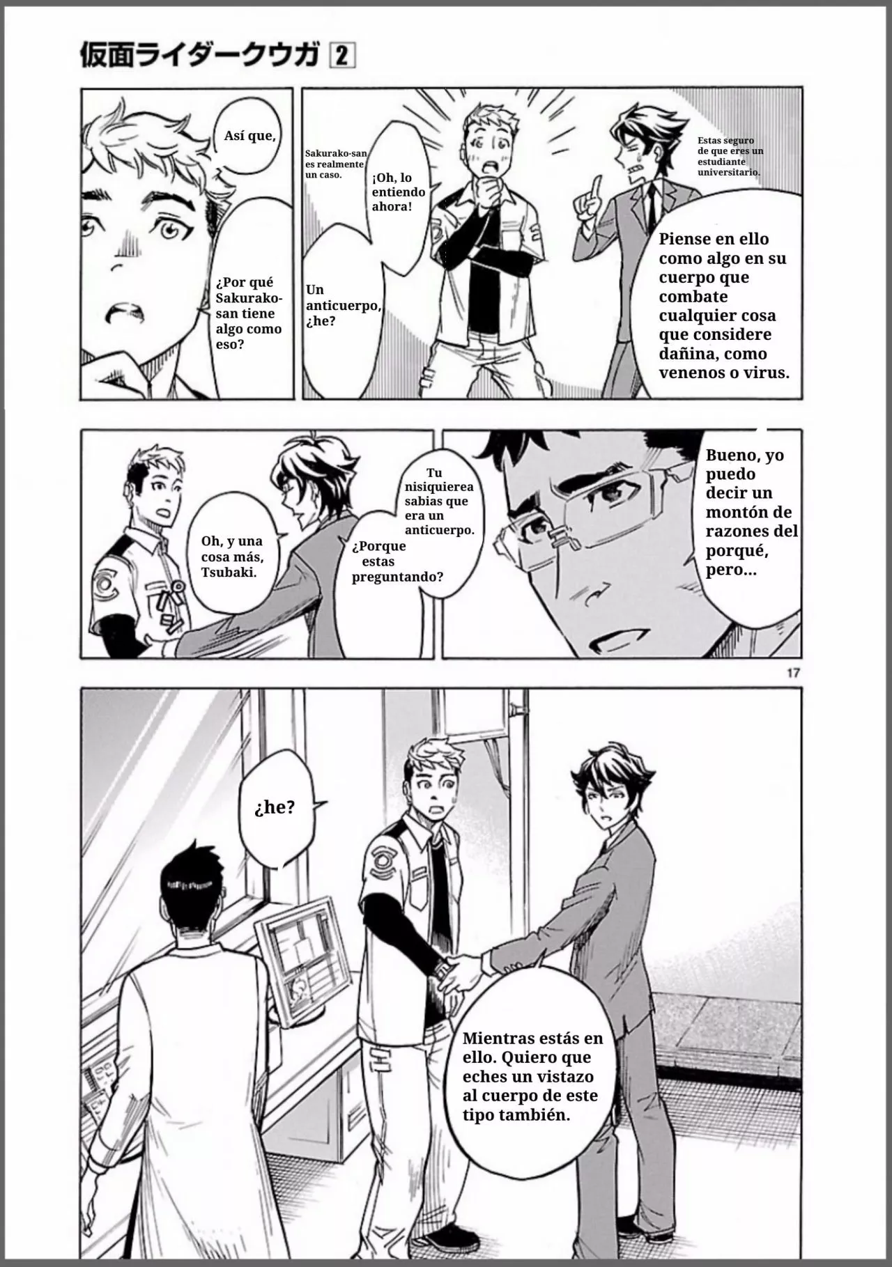 Página 20 del Manga