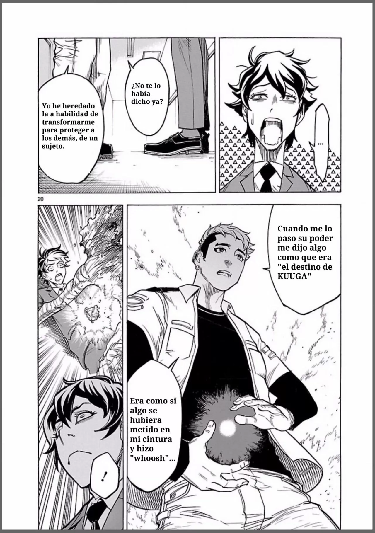 Página 23 del Manga