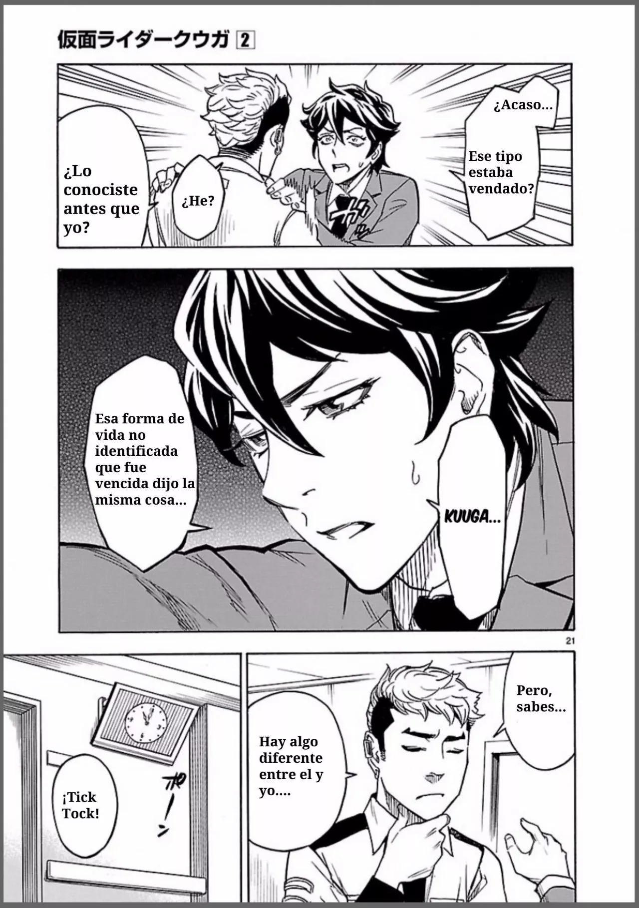 Página 24 del Manga