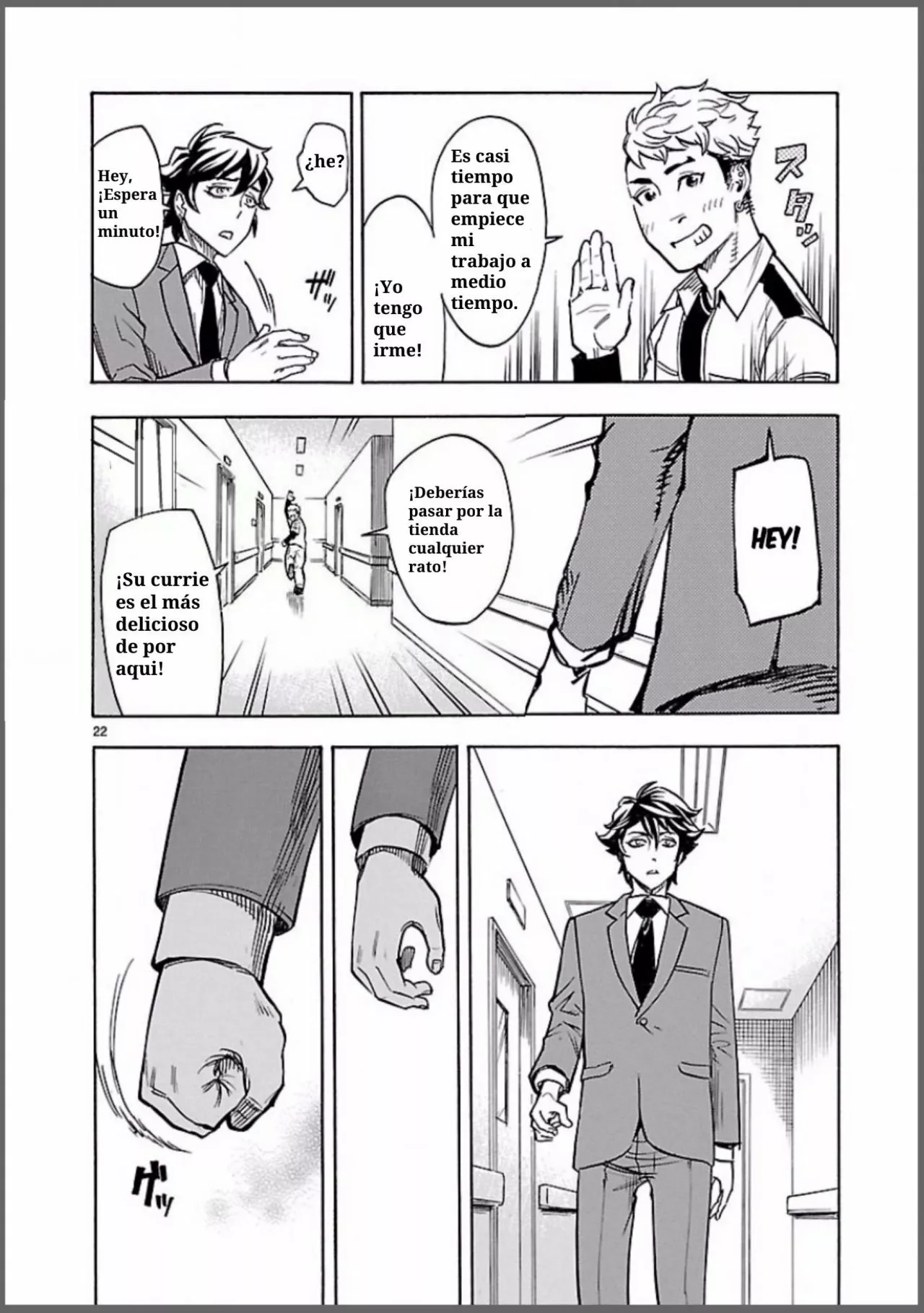 Página 25 del Manga