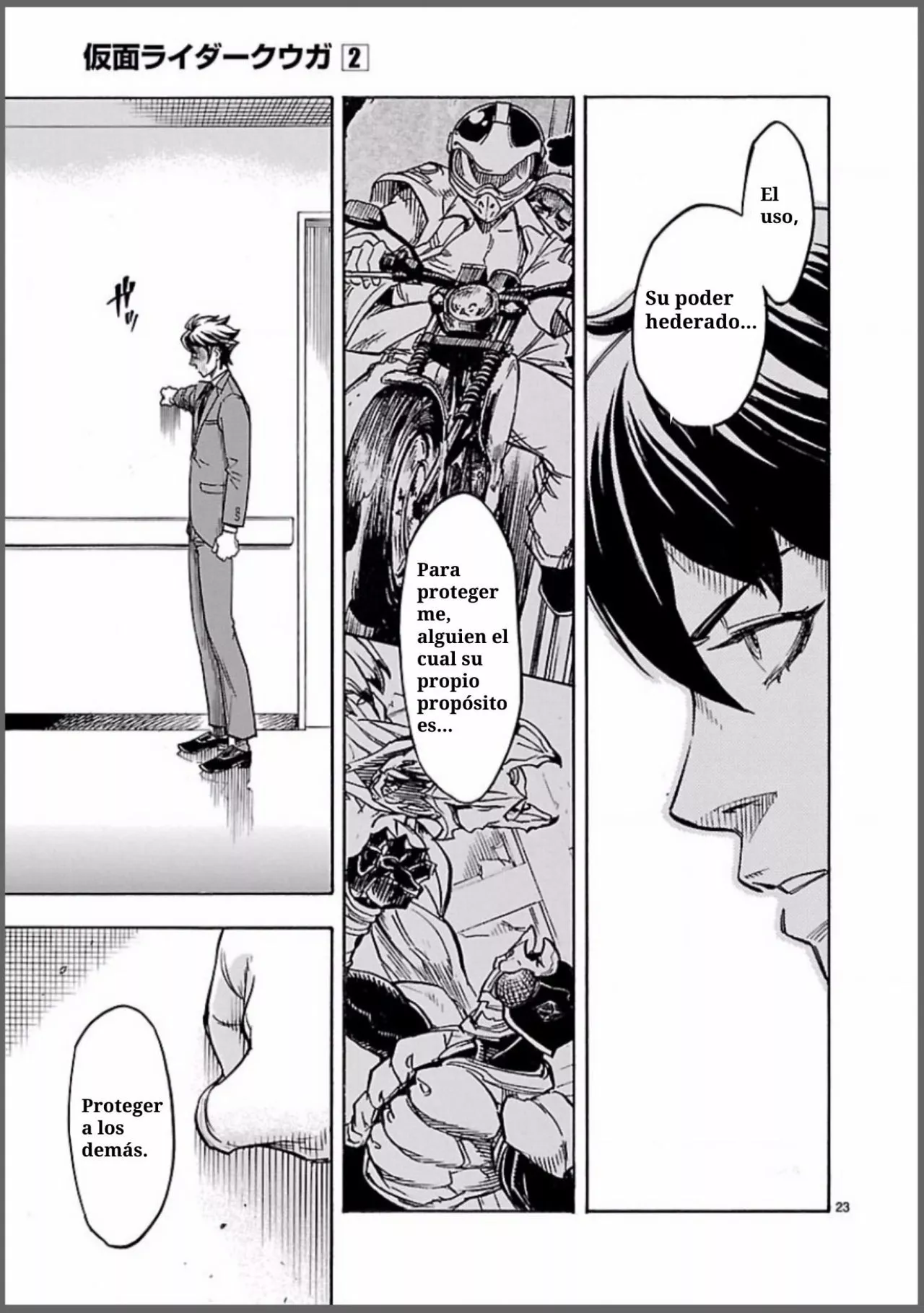 Página 26 del Manga