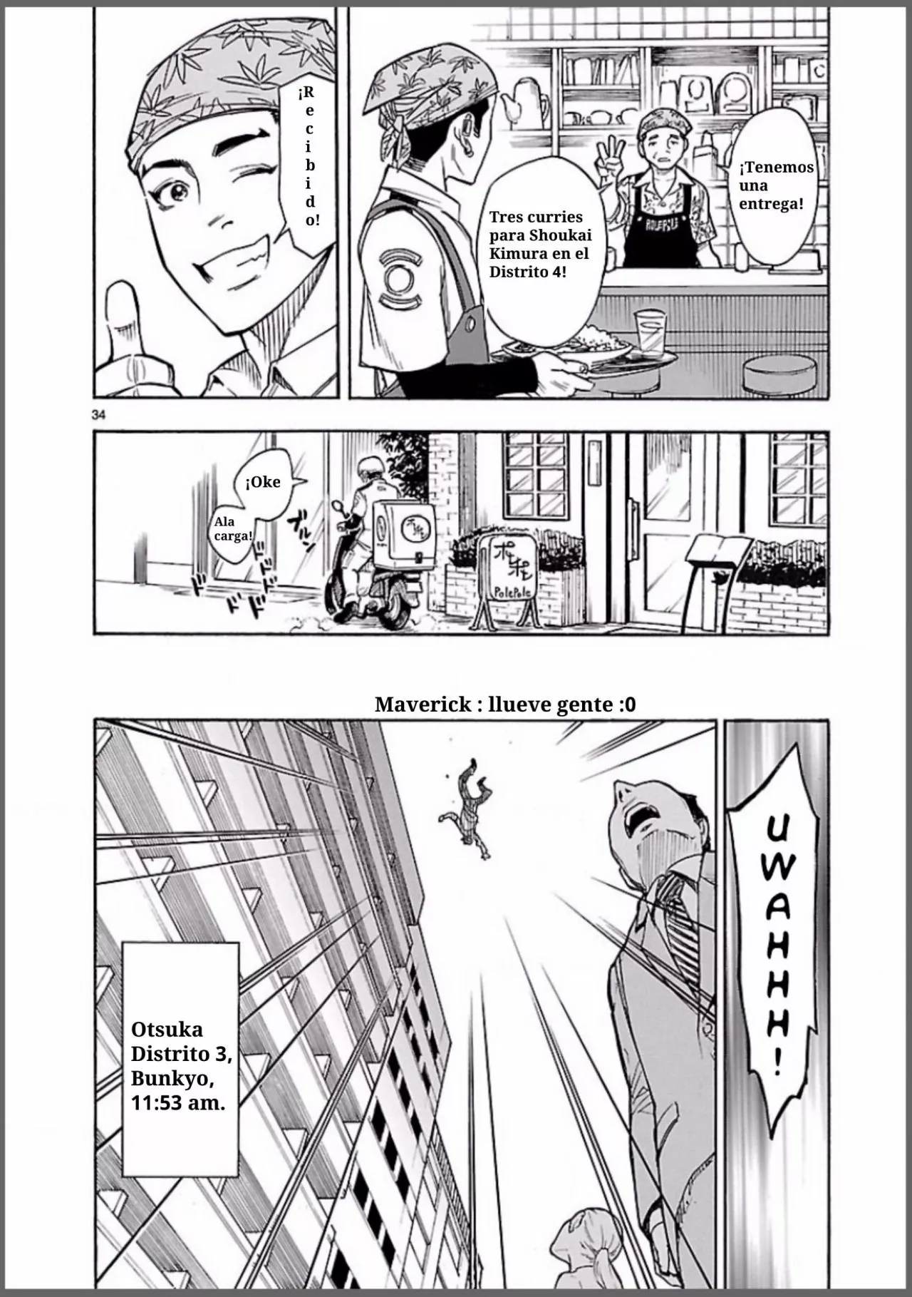 Página 37 del Manga