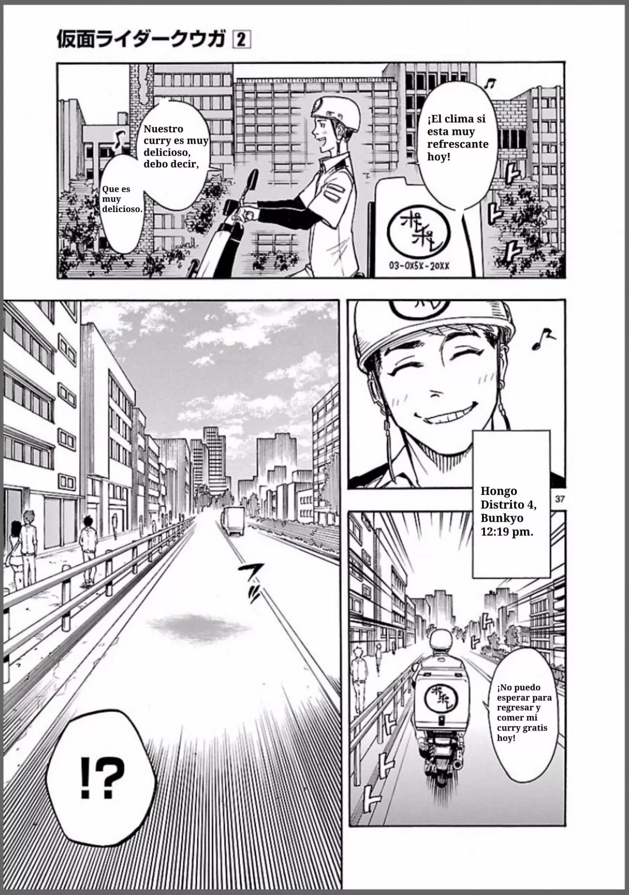 Página 40 del Manga