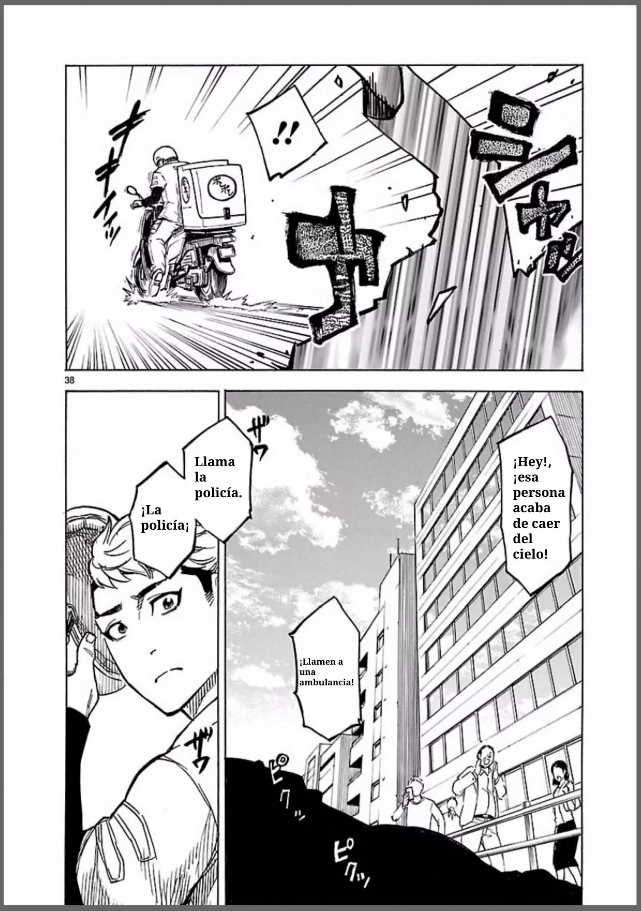 Página 41 del Manga