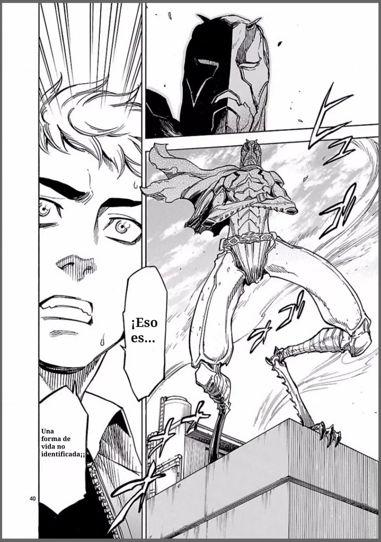 Página 43 del Manga